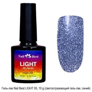 Гель-лак Nail Best LIGHT, 10 g (светоотражающий гель-лак.)