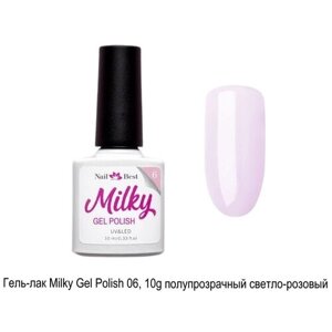 Гель-лак Nail Best Milky Gel Polish 06, 10 g/молочный