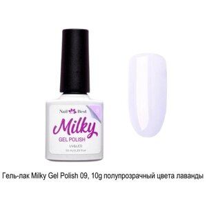 Гель-лак Nail Best Milky Gel Polish 09, 10 g/молочный