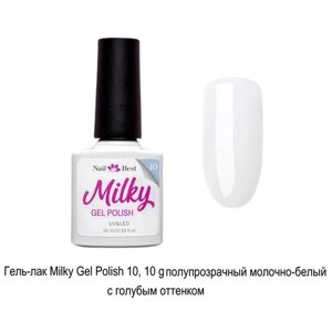 Гель-лак Nail Best Milky Gel Polish 10, 10 g/молочный