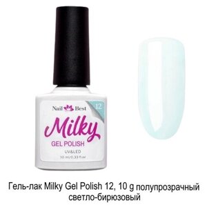 Гель-лак Nail Best Milky Gel Polish 12, 10 g/молочный