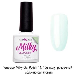 Гель-лак Nail Best Milky Gel Polish 14, 10 g/молочный