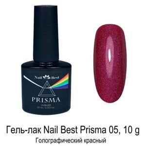 Гель-лак Nail Best Prisma, 10 g