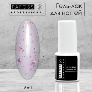 Гель-лак Pafoss KL08