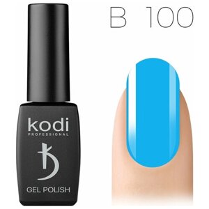 Гель-лаки Kodi Professional, серия Blue (B) 8 мл, Цвет: B100