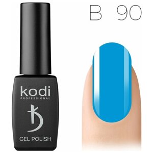Гель-лаки Kodi Professional, серия Blue (B) 8 мл, Цвет: B90