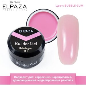 Гель однофазный для наращивания и моделирования ногтей цвет-Bubble gum (15 гр) Elpaza Builder Gel