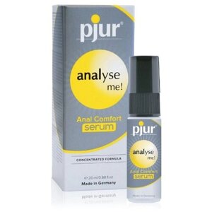 Гель-смазка Pjur Анальный спрей pjur analyse me serum - 20, 45 г, 20 мл, 1 шт.