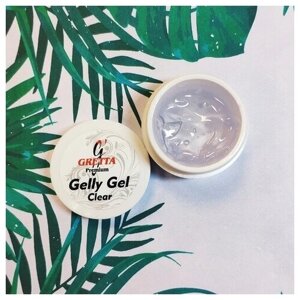 Гель-желе моделирующий для ногтей Gelly gel Gretta Premium, 15 g