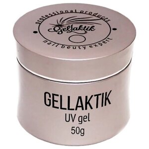 Gellaktik акригель Acrylic Gel для моделирования,1