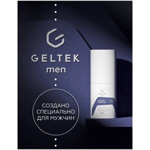 Гельтек Очищающий мужской гель для умывания GELTEK men, 100 мл