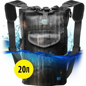 Гермомешок Luckroute - Водонепроницаемый туристический рюкзак из прочнейшего непромокаемого материала 500D PVC - Герморюкзак для рыбалки и водных видов спорта, устойчив к разрывам и проколам, 20 л