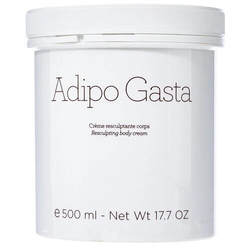 GERnetic International крем Adipo Gasta для коррекции 500 мл