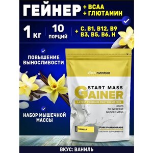 Гейнер aTech Nutrition Gainer Start Mass, 1000 г, ваниль