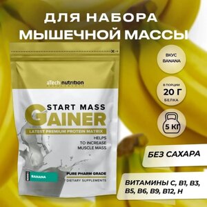 Гейнер aTech Nutrition Gainer Start Mass, 5000 г, банан
