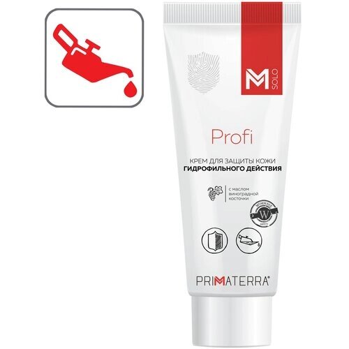 Гидрофильный крем M SOLO PROFI для защиты кожи от водонерастворимых веществ ( нефть, мазут, битум, графит, масла, лаки, краски ) , 100 мл. 1 шт.