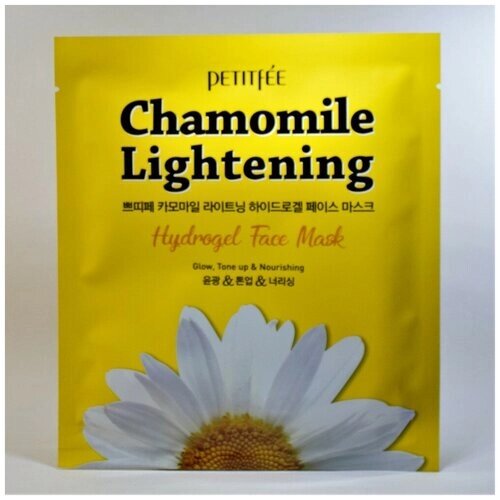 Гидрогелевая маска для лица с экстрактом ромашки Petitfee chamomile lightening,32 гр