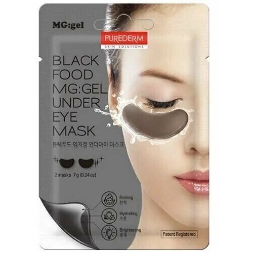 Гидрогелевая маска для зоны под глаза Purederm Black Food MG: gel Eye Zone Mask