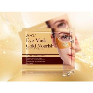 Гидрогелевые патчи для глаз 5 шт/ZOZU Eye Mask Gold Nourish/золотые патчи