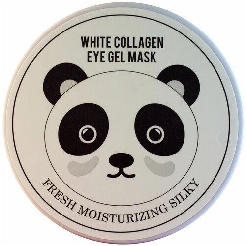 Гидрогелевые патчи для глаз Fresh Moisturizing Silky White Collagen Eye Gel Mask с коллагеном, 60 шт.