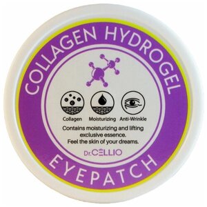 Гидрогелевые патчи для кожи вокруг глаз с коллагеном DR. CELLIO Collagen Hydrogel Eye Patch