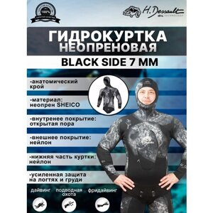 Гидрокостюм H. dessault BLACK SIDE 7 мм, только куртка, р-р T3/M
