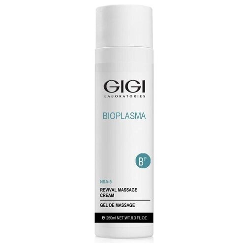 GIGI / Bioplazma Revival Massage Cream / Омолаживающий энергетический массажный крем, 250мл