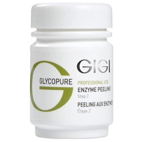 Gigi пилинг для лица Glycopure Enzyme peeling Step 2, 50 мл