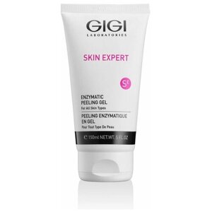 GIGI / SKIN EXPERT Enzymatic Peeling Gel / Гель - пилинг энзимный, 150 мл