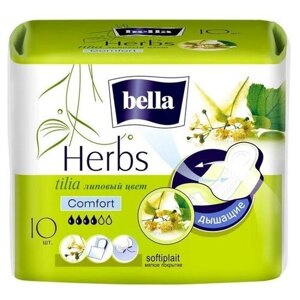 Гигиенические прокладки Bella Herbs komfort с экстрактом липы, 10 шт