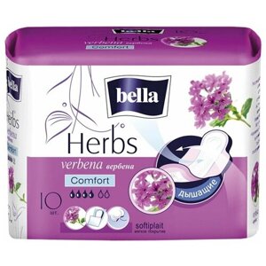 Гигиенические прокладки Bella Herbs komfort с экстрактом вербены, 10 шт