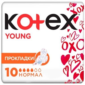 Гигиенические прокладки Kotex Young для девочек, 10шт