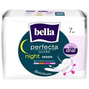 Гигиенические прокладки Perfecta ULTRA Night, 7 шт.