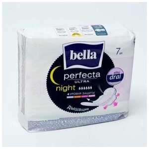 Гигиенические прокладки Perfecta ULTRA Night, 7 шт.