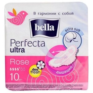 Гигиенические прокладки Perfecta ULTRA Rose Deo Fresh, 10 шт.
