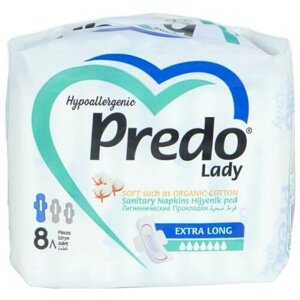 Гигиенические прокладки Predo Lady Extra Long 8шт.