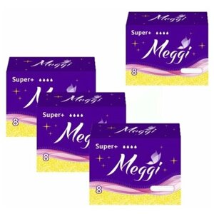 Гигиенические тампоны Meggi Super+ 8 (Набор/4 пачки/32 штуки)