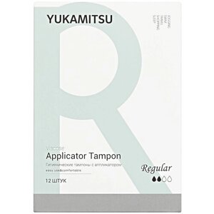 Гигиенические тампоны с аппликатором YUKAMITSU Regular, для умеренных выделений, 12 шт