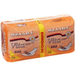 Гигиенические ультратонкие прокладки Милана -Vita" Soft Экономия, 20 шт.