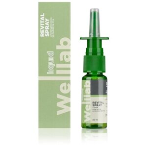 Гигиенический спрей для носа и полости рта Welllab Liquid, 20 мл. Защита от вирусов!