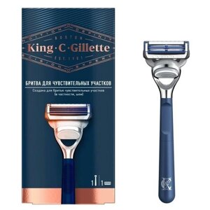 Gillette Бритва безопасная KING C. GILLETTE со сменной кассетой, для чувствительных участков 1 шт