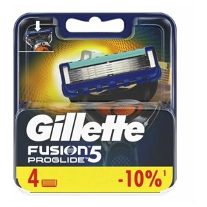 Gillette Fusion ProGlide Сменные кассеты для бритья, 4 шт