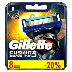Gillette Fusion ProGlide Сменные кассеты для бритья, 8 шт