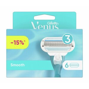 GILLETTE Кассеты для бритья Venus, 6 шт.