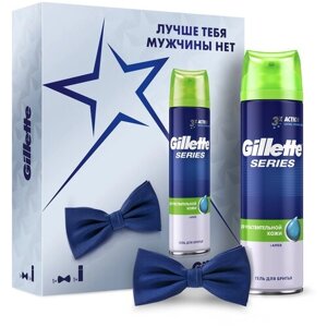 Gillette Набор Подарочный набор мужской Gillette Series гель для бритья с галстуком-бабочкой