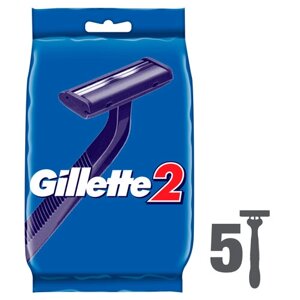 Gillette Одноразовые Мужские Бритвы Gillette2, с 2 лезвиями, фиксированная головка, 5