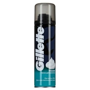 Gillette Пена для бритья Gillette Sensitive Skin, 200 мл