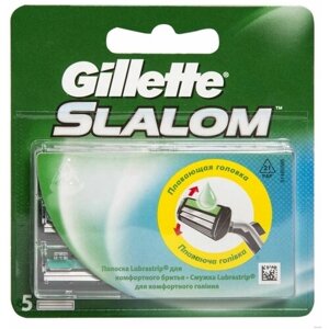 GILLETTE Сменные кассеты Slalom Push-Clean, 5 шт.