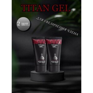 Гипоаллергенный гель-смазка, лубрикант, пролонгатор для мужчин Titan Gel, 2 шт