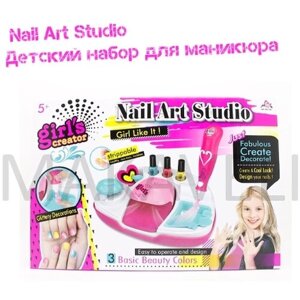 Girls Creator (MBK-331) Детский набор для маникюра Nail Art Studio
